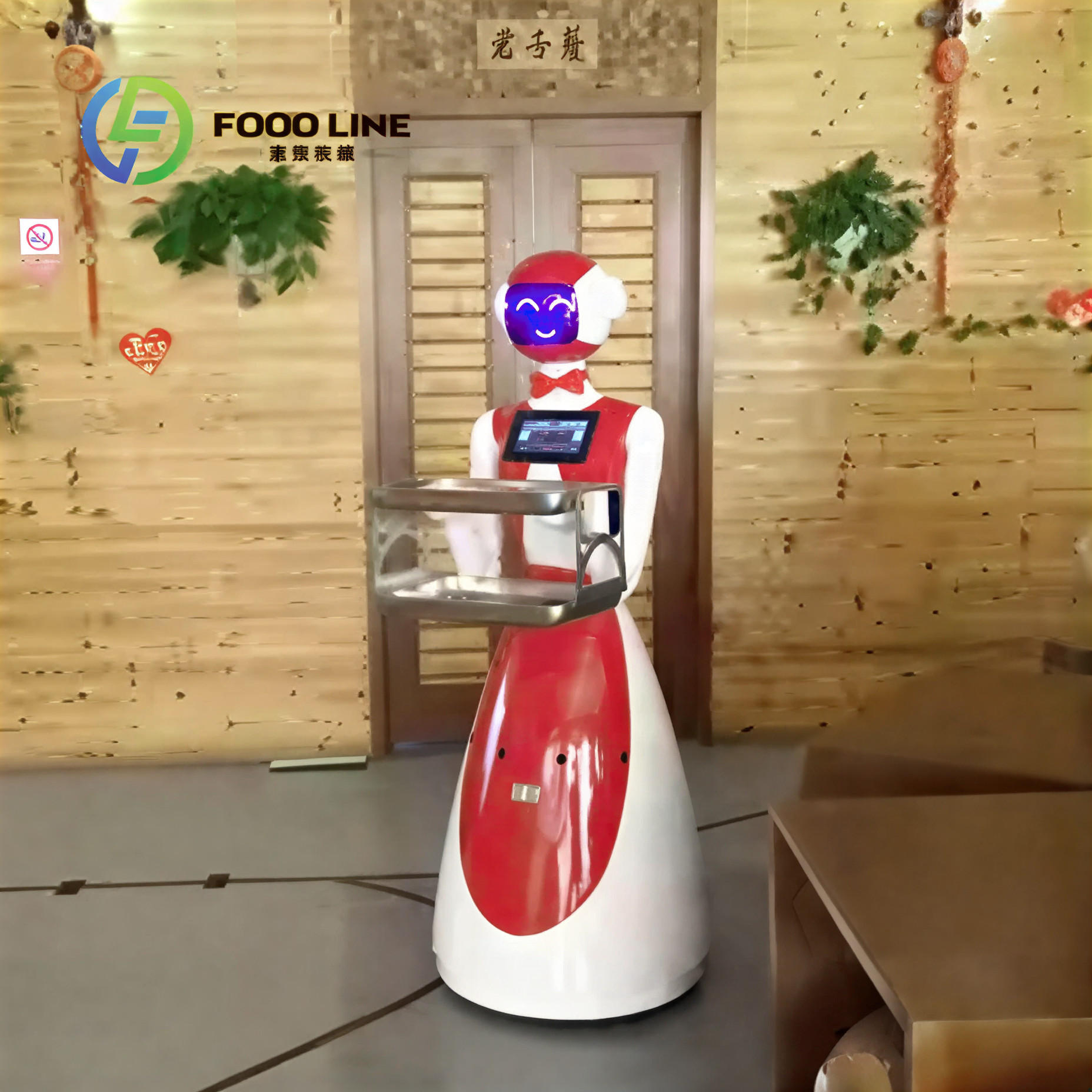 robot