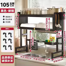 منظم الاواني